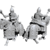 Russian Humans Mounted Commander (Boyar) - x1