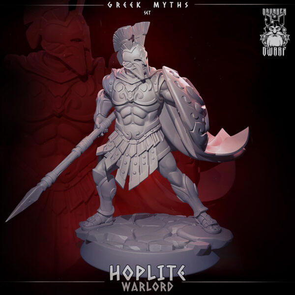 3e5c4f5327bc1276aac2ec8a5767e520.jpg Hoplite
