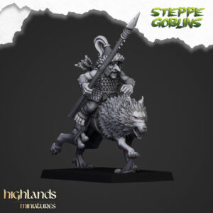 Mounted Steppe Goblins - x1