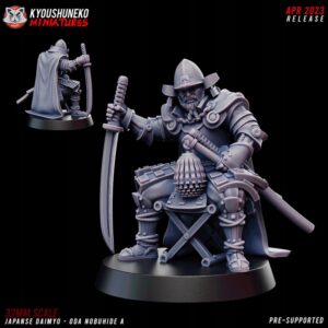 Japanese Daimyo Oda Nobuhide A - Minifaktura