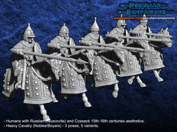 Russian Humans Heavy Noble Cavalry - x1