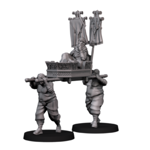 Mercenary King on Palanquin - Król Najemników na Lektyce - Davale Games
