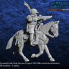 78c47b0c43cdd428b5301f2aa2935c49.jpg The Empire Reiters Carbineers - x1