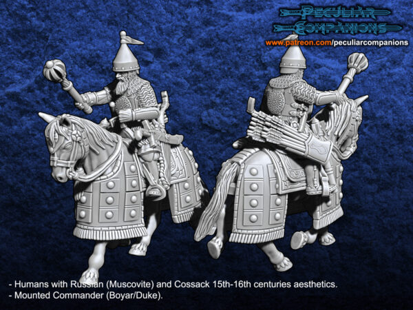 Russian Humans Mounted Commander (Boyar) - x1