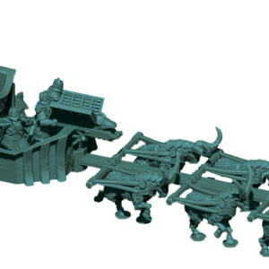 875d857eca91bd4b0a543eeff90a79a7.png War Chariot