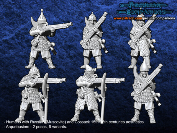 Russian Humans Muscovite Arquebusiers - x10