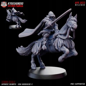 Japanese Daimyo Oda Nobuhide C - Minifaktura