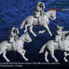 cbefe96bcd38ecf339db4790f654e8ca.jpg The Empire Mounted Crossbowmen - x5