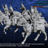 Russian Humans Muscovite Mounted Archers - x1