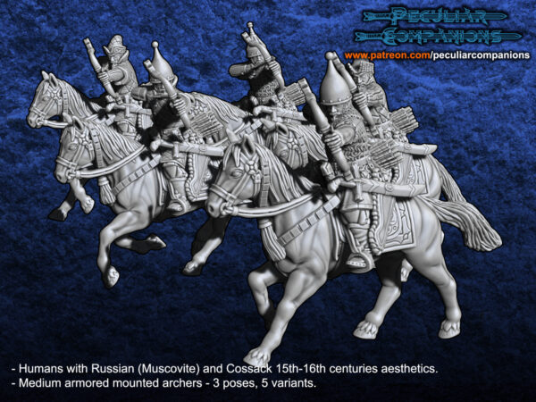 Russian Humans Muscovite Mounted Archers - x1