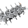 ceef2dc1820469959eb859066ac27716.png The Empire Heavy Cavalry - x5