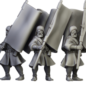 Sunland Militia Command  Zestaw 3x - Dowódcy Milicji