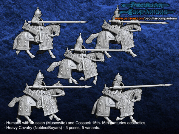 Russian Humans Heavy Noble Cavalry - x5