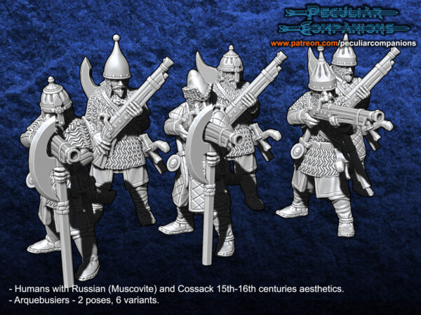Russian Humans Muscovite Arquebusiers - x1