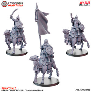 Command Group - Araby Camel Riders - x1