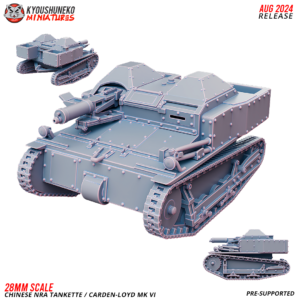 Carden-Loyd MK VI | Chinese NRA Tankette ww2 - x1