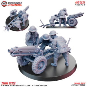 13decfa70a966e1334632196190430d7-2.png M116 Howitzer | Chinese NRA Field Artillery ww2 - x1