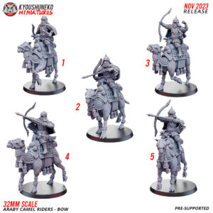 144110bc52beddd047f3662236a8bbce-2.jpg Mounted Bowmen - Araby Camel Rider - x1
