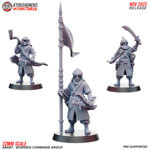 Command Group - Araby Bowmen - x3