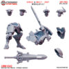 SDR Mecha Droid Power Sword - x1