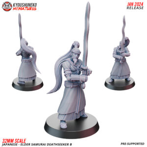 Japanese - Elder Samurai Deathseeker B - x1