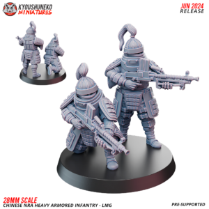 LMG - Chinese NRA Heavy Armored Infantry ww2 - x1