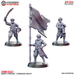 Araby Corsairs Command Group - x1