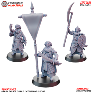 Araby Palace Guard | Command Group - x3