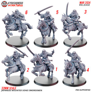 Japanese Mounted Sohei Swordsmen - x6