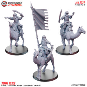 398fc04b0fdbbe954877fb1606bc0ff3-3.jpg Desert Rider Command Group - Araby - x3