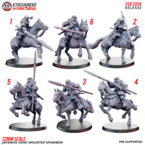 3a96277a1ecdc883f4ecc95cddd83b03-4.jpg Japanese Mounted Sohei Spearmen - x6