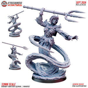 Araby Water Djinn | Marid - x1