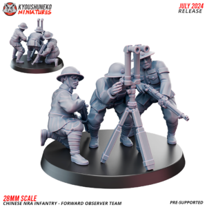 Forward Observer Scout - Chinese NRA Infantry ww2 - x1
