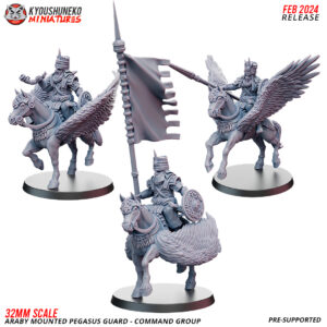 Command Group - Araby Mounted Pegasus Guards - x1