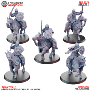 69937b696395409dd0c96899dc1344c4-2.png Araby Mamaluke Cavalry - Scimitar - x1