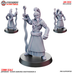 Japanese - Elder Samurai Deathseeker A - x1