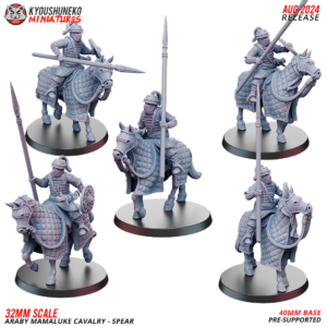 7cfd67df77816d0dce01d664ea11b1e4-2.png Araby Mamaluke Cavalry - Spear - x1