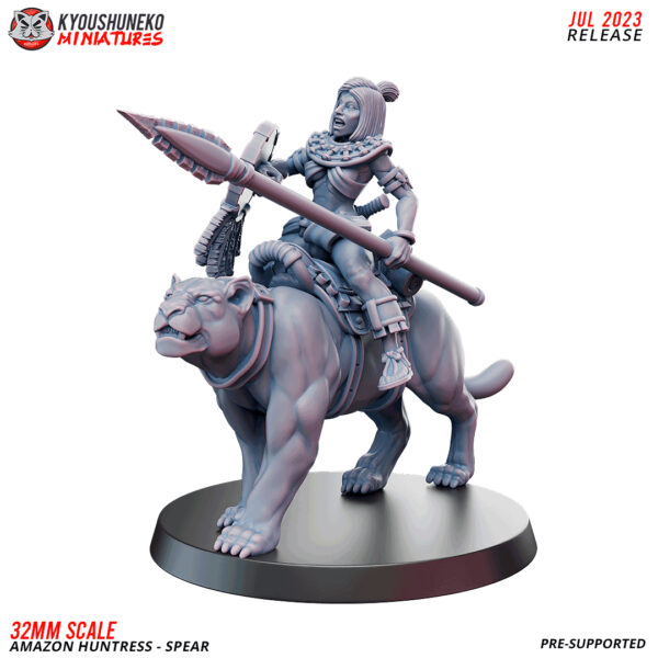 Amazon Huntress - Spear - x1