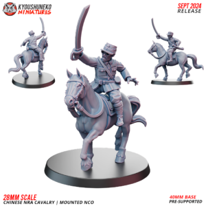 Mounted NCO | Chinese NRA Cavalry ww2 - x1