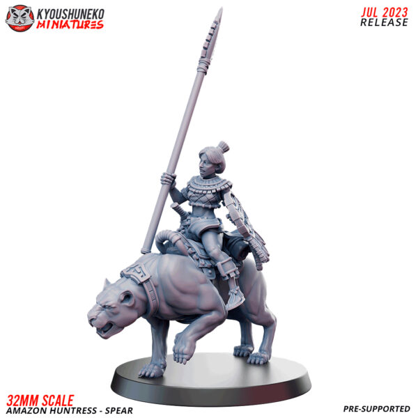 Amazon Huntress - Spear - x1