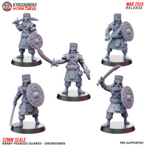 Araby Pegasus Guards Swordsmen - x5
