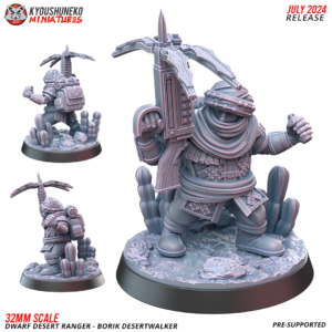 8d6608c5a8acc74dcc90753df5d39773-1.png Dwarf Desert Ranger - Borik Desertwalker - x1