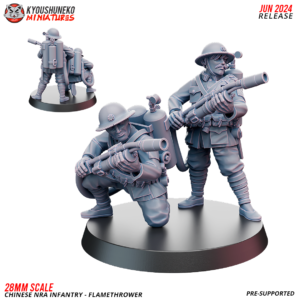 Flamethrower - Chinese NRA Infantry ww2 - x1