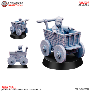 9a82e694003cd621683ce1530d8a6646.png Lone Cub Cart - B | Japanese Samurai - x1