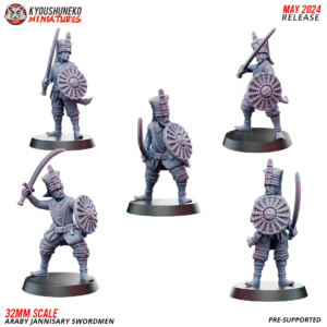 a66ab04d53e942dfbb1e237f4d0c4fd3.png Araby Jannisary Swordsmen - x1