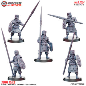Araby Pegasus Guards Spearmen - x1
