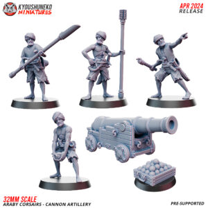 Araby Corsairs Cannon Artillery - x1 + x4 Crew
