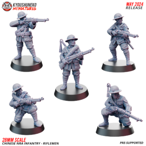 Riflemen - Chinese NRA Infantry ww2 - x1