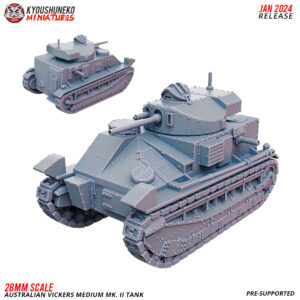 Vickers Medium MK II Tank - Australian Army ww2 - x1