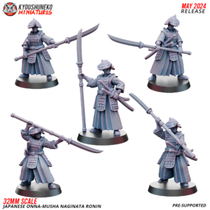 Japanese Onna Musha Naginata Ronin - x5